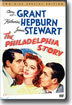필라델피아 스토리 SE (2disc)