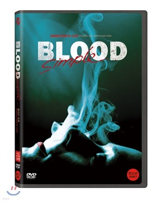 블러드 심플 (HD 리마스터링)