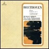 Rudolf Serkin / Leonard Bernstein 베토벤: 피아노 협주곡 5번 '황제' (Beethoven: Piano Concerto No.5 Emperor) 루돌프 제르킨, 레너드 번스타인