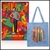 Mika (미카) - Sinfonia Pop [2CD+DVD] + 미카 데님 에코백