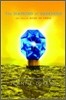 The Diamond of Darkhold
