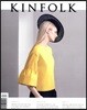 킨포크 KINFOLK (계간) : vol.20
