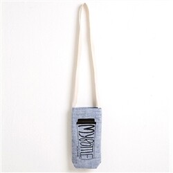 [옐로우스톤] SUMMER BREEZE TUMBLER BAG - YS5001SK 스카이