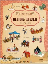상품명