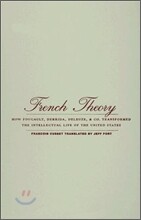 French Theory