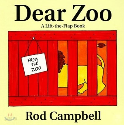 [노부영]Dear Zoo (Board Book &amp; CD Set)