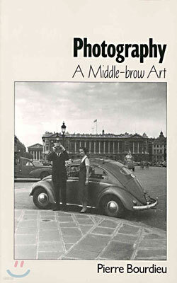 Photography: A Middle-Brow Art