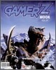 게이머즈 무크 (GAMER'Z MOOK) VOL.1