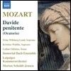 Morten Schuldt-Jensen 모차르트: 오라토리오 '다윗의 회심', 레지나 첼리 (Mozart: Davide Penitente K469, Regina Coeli K108)