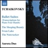 Aurora Duo 차이코프스키: 3대 발레 모음곡 [네 손을 위한 피아노 편곡] (Tchaikovsky: Ballet Suites - Transcriptions for Piano 4 hands)