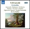 Kevin Mallon 비발디: 오페라 '그리셀다' (Vivaldi: Griselda RV718) 케빈 말론