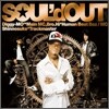 Soul'd Out - Attitude