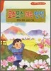 코스모스 피는 언덕