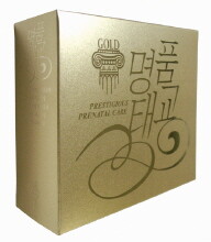 명품 태교 GOLD