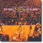 Deep Purple - Live In Japan/Twenty-First Anniversary Collection