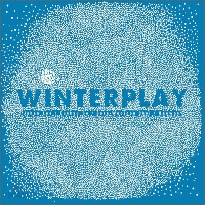 윈터플레이 (Winterplay) - Choco Snowball