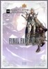 DS版 FINAL FANTASY 4 公式ファイナルガイド