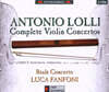 Luca Fanfoni 안토니오 롤리: 바이올린 협주곡 전집 (Antonio Lolli: Complete Violin Concertos)