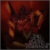 Evangelion : 1.0 (에반게리온: 서-序) OST