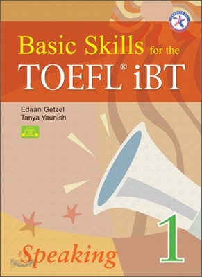 Basic Skills for the TOEFL iBT Speaking 1