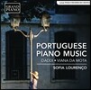Sofia Lourenco 다디 / 비아나 다 모타: 포르투갈의 피아노 음악 (Portuguese Piano Music - Joao Guilherme Daddi / Jose Viana da Mota) 소피아 로렌코