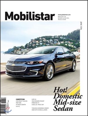 모빌리스타 Mobilistar Vol. 1