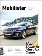 모빌리스타 Mobilistar Vol. 1