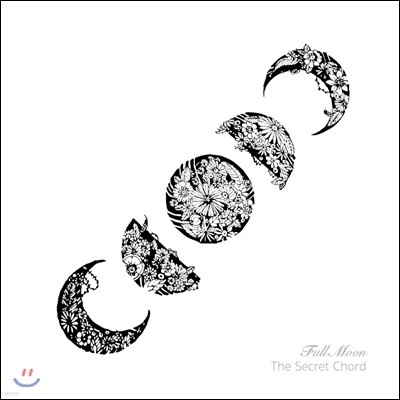 더 시크릿 코드 (The Secret Chord) - Full Moon