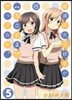 普通の女子校生が【ろこどる】やってみた。 5