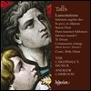 The Cardinall's Musick 토마스 탈리스: 종교 음악집 - 예레미아 애가, 오소서 성령이여, 테 데움 (Thomas Tallis: Lamentations of Jeremiah I & II, Come Holy Ghost, Te Deum) 카디날스 무지크, 앤드류 카우드