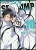 SERVAMP サ-ヴァンプ 10
