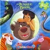 Jungle Book : My First Puzzle Book