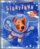 [Story Town] Grade 1.3 - Reach for the Stars : Student Book