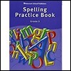 [Story Town] Grade 5 : Spelling Practice Book