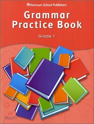 [Story Town] Grade 1 : Grammar Practice Book