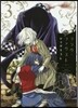 フラウ.ファウスト 3