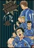 GIANT KILLING 41
