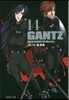 GANTZ  14
