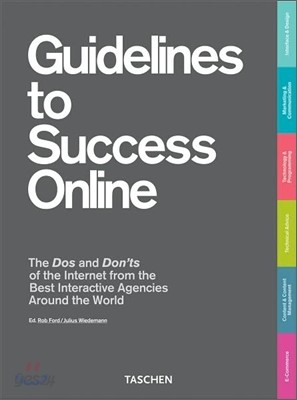 Guidelines Online Success