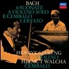 Henryk Szeryng / Helmut Walcha 헨릭 셰링 & 헬무트 발햐 - 바흐: 바이올린과 하프시코드를 위한 6개의 소나타 (J.S. Bach: 6 Sonatas for Violin & Harpsichord BWV1014-1019)