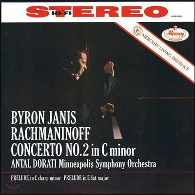Byron Janis 라흐마니노프: 피아노 협주곡 2번, 전주곡 - 바이런 제니스, 안탈 도라티 (Rachmaninoff: Piano Concerto Op.18, Preludes) [LP]