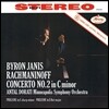 Byron Janis 라흐마니노프: 피아노 협주곡 2번, 전주곡 - 바이런 제니스, 안탈 도라티 (Rachmaninoff: Piano Concerto Op.18, Preludes) [LP]