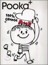 Pooka+ 100% ORANGE AtoZ