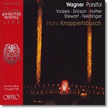 Hans Knappertsbusch 바그너: 파르지팔 - 한스 크나퍼츠부쉬 (Wagner : Parsifal)