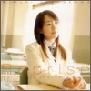 Mikuni Shimokawa - Reprise ~ Mikuni Shimokawa Animation Song Best ~