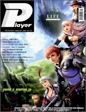 PC PLAYER 피씨플레이어 (월간) : 2월 [2008]