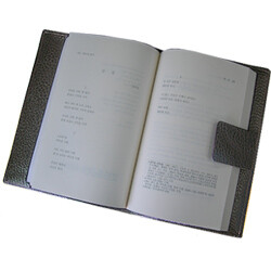 FG 소가죽 엠보 북커버(34x23cm)- 진밤색 C78131