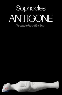 Antigone