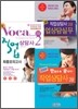 직업상담사 완벽 SET