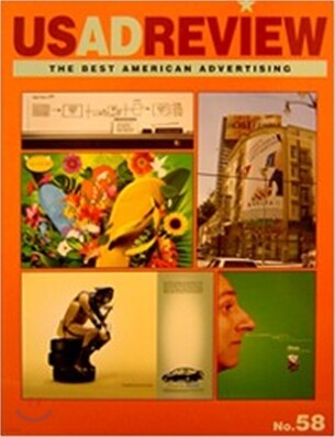 US AD Review No.58